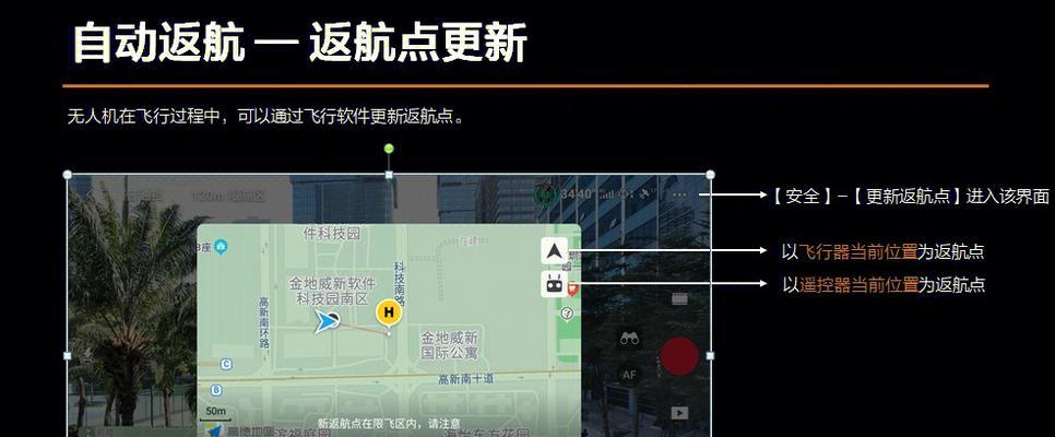 完美世界优先账户刷新时间是什么时候？如何提前准备？