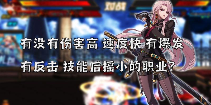 魔域健身圈制作教程分享？