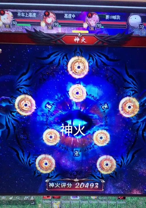 魔域打年是什么？它的规则和玩法是什么？