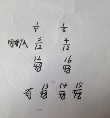 CF传一到毕业需要多少分数？达到毕业分数的最快途径是什么？
