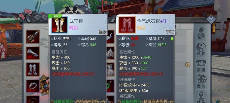 完美世界踩枪技巧是什么？如何快速踩枪？