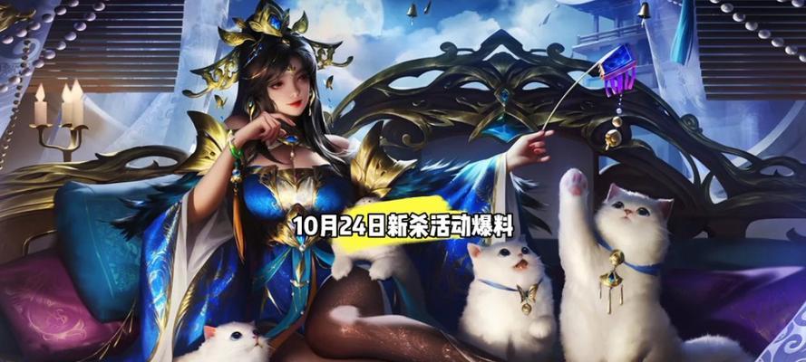 明天三国杀有哪些活动？如何参与这些活动？
