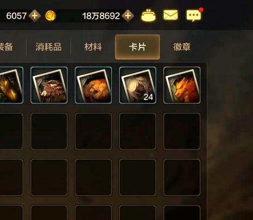 dnf使徒卡片获取方法是什么？