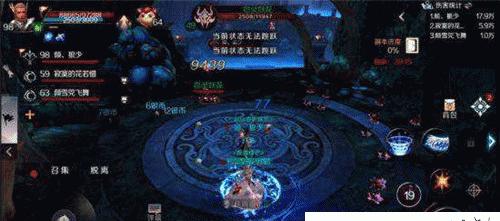 完美世界节奏混乱怎么办？调整节奏的方法和建议是什么？