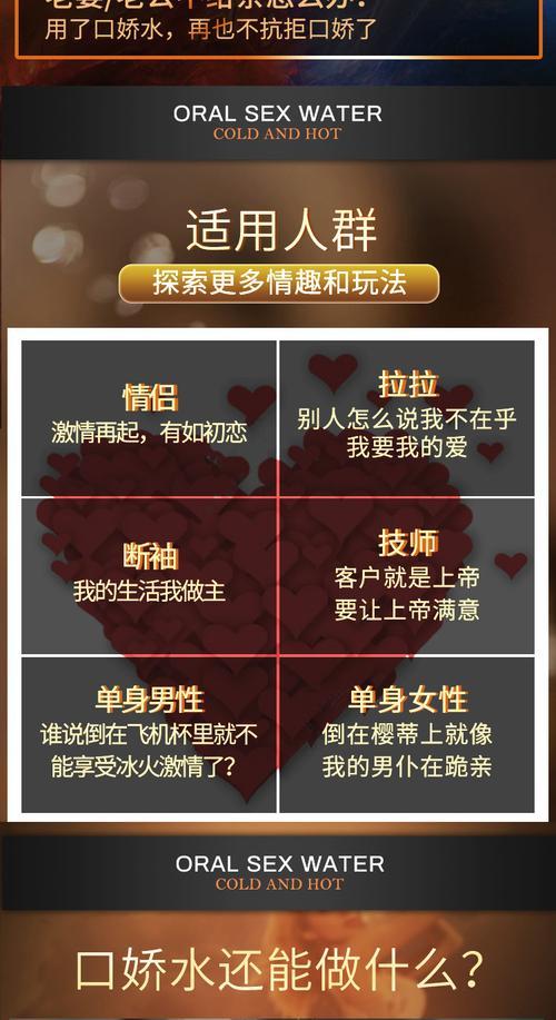 魔域中神o的正确使用方法是什么？使用技巧有哪些？