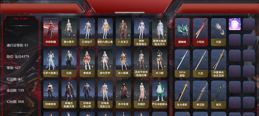 劲舞团王者荣耀衣服如何获得？获取衣服有哪些途径？