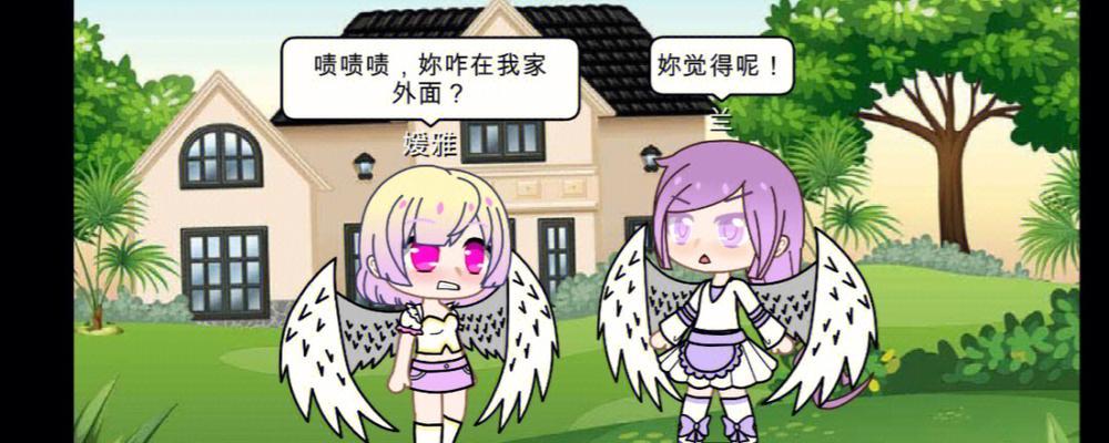 地下城天启者天使祝福如何获得？有哪些有效的获取方法？