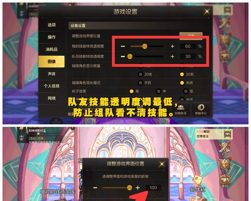dnf手游中如何正确刷卡？
