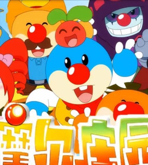 摩尔庄园网页不更新怎么回事？如何解决？