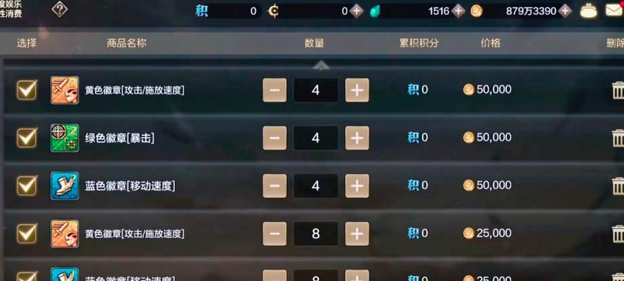dnf中的疲劳值是如何计算的？