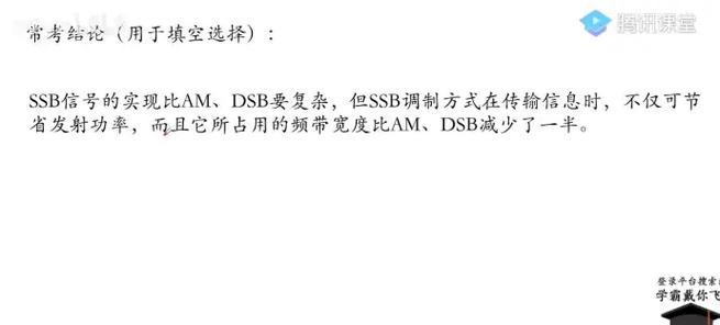 dnf信号边界机制如何影响游戏体验？信号边界机制的具体作用是什么？