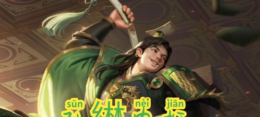三国杀孙悟空为什么杀不了人？有什么解决方法？