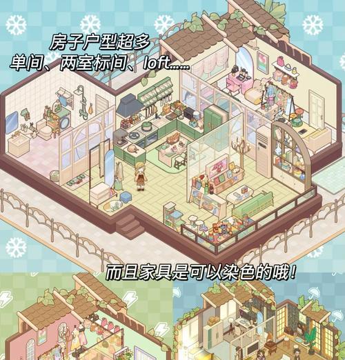 完美世界开黑房间需要哪些条件？如何快速创建房间？