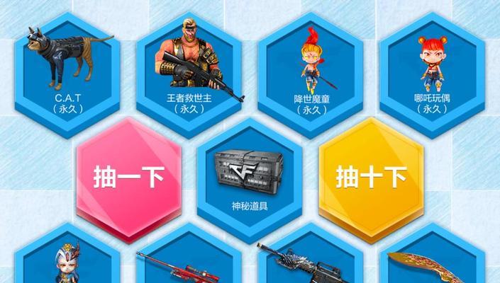 哪吒玩偶cf的价格是多少？如何判断其价值？
