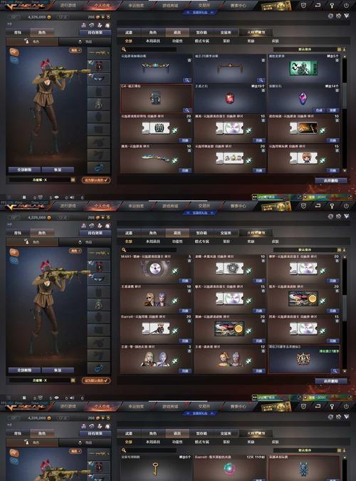 cf拳套免费获取方法是什么？获取后有何用途？