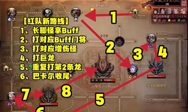 地下城攻坚队放弃的条件和步骤是什么？