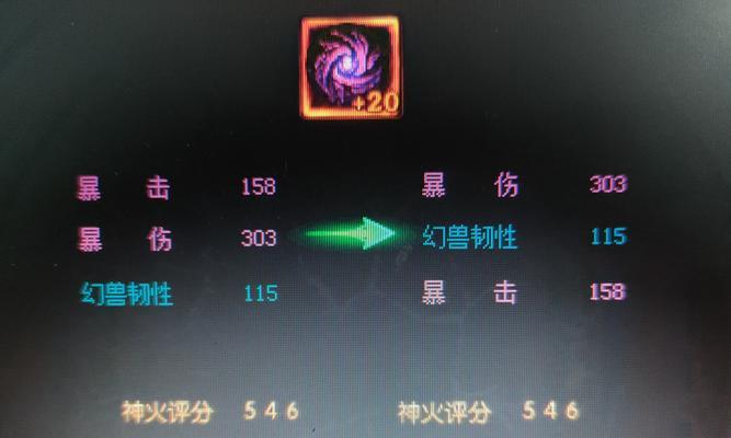 魔域骑士真知战技怎么用？真知战技的使用方法是什么？