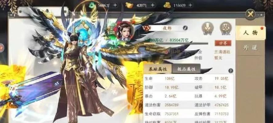 至尊玄龙技能获取途径是什么？如何获得？