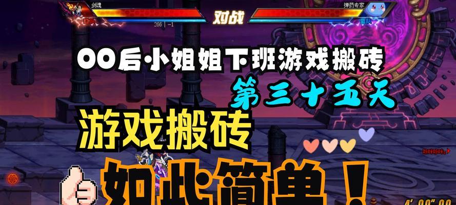 星际战甲高斯火神紫色版本如何获得？获取途径有哪些？