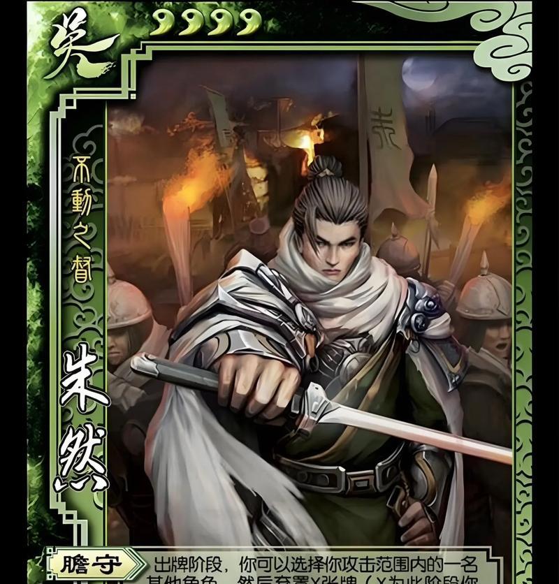 三国杀中哪些武将更值得使用？