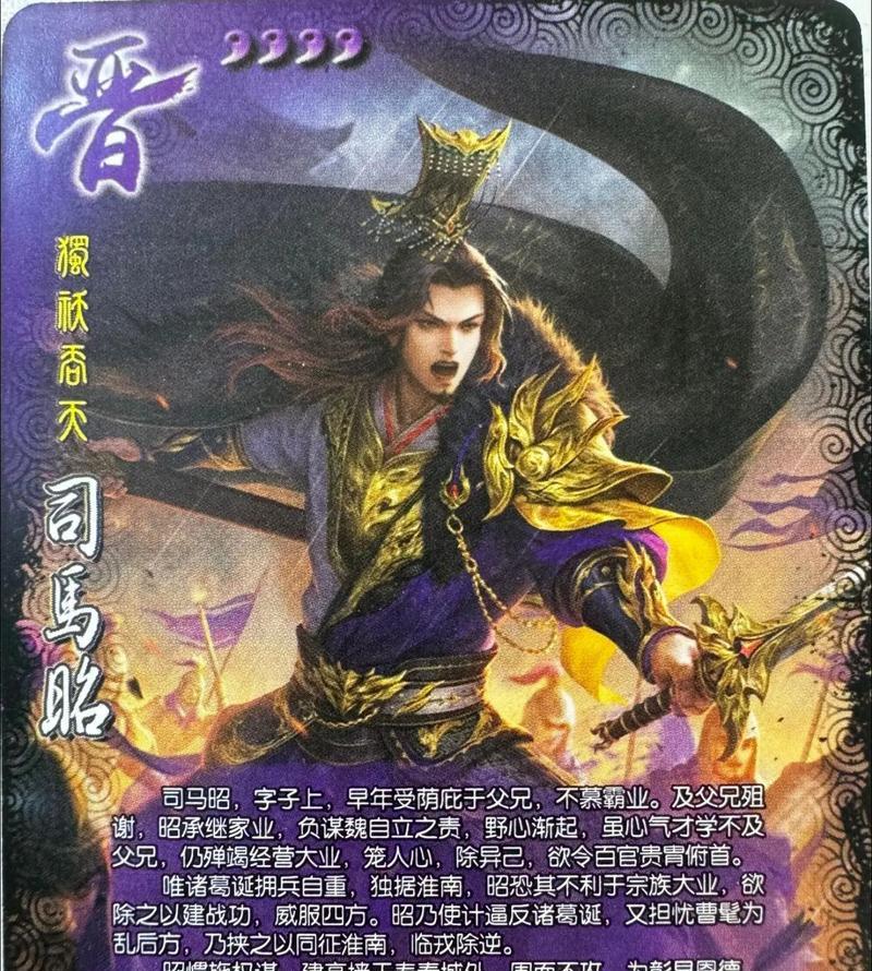 三国杀中哪些武将更值得使用？