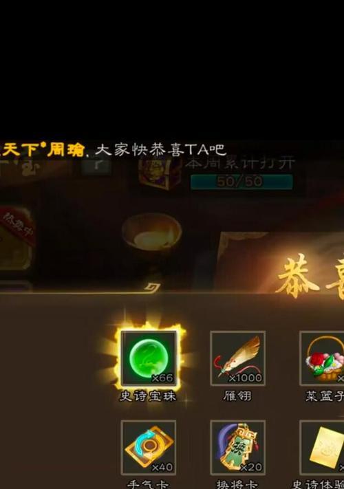 cf青龙会音效卡价格是多少？购买后如何使用？
