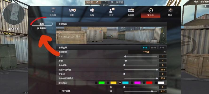 CF房间退出人数限制是多少？