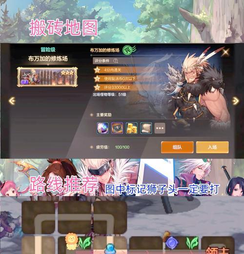 dnf搬砖推荐使用什么职业？哪个职业搬砖效率最高？