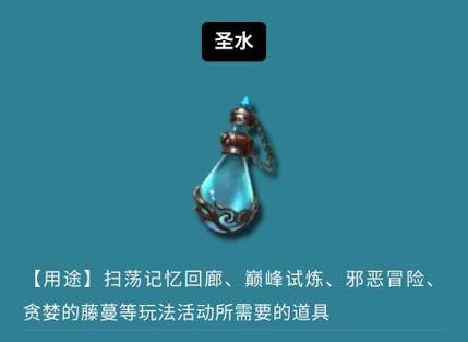 夹子在DNF分解师中的作用是什么？