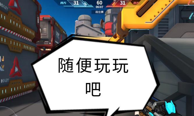 cf手游双开操作步骤是什么？双开对游戏性能有影响吗？