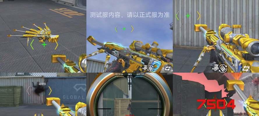 cf手游双开操作步骤是什么？双开对游戏性能有影响吗？