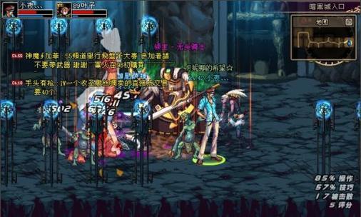 地下城暗夜之城入口在哪里？需要什么条件才能进入？