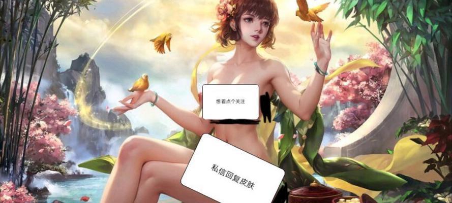 三国杀v8会员福利包括哪些？如何享受这些福利？