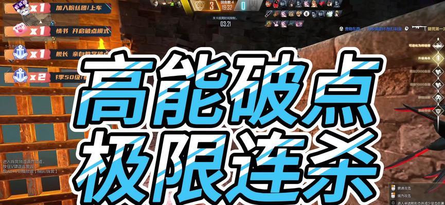 CF击杀音效时长是多少？击杀音效的正常播放时间是多久？