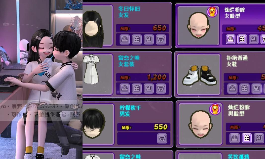 劲舞团中如何识别和应对骗红包行为？遇到骗红包情况应如何处理？