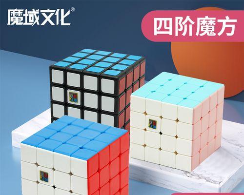 魔域磁悬浮四阶魔方玩法是什么？如何操作？