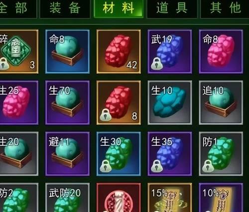 热血江湖中金刚石的刷取方法是什么？