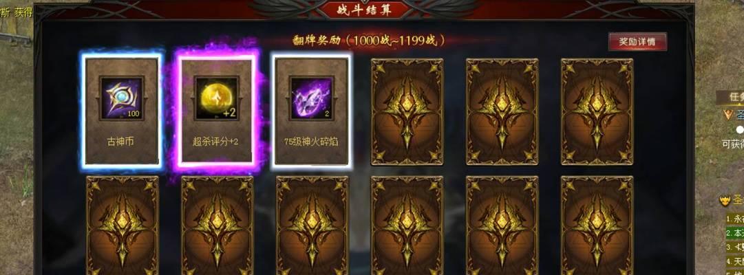 魔域三十一点五的合成方法是什么？现在还能合成吗？