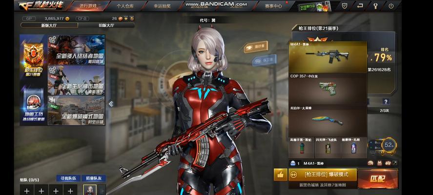 在家玩cf需要多少兆宽带？宽带速度对游戏体验的影响是什么？