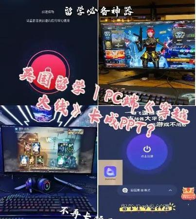 在家玩cf需要多少兆宽带？宽带速度对游戏体验的影响是什么？