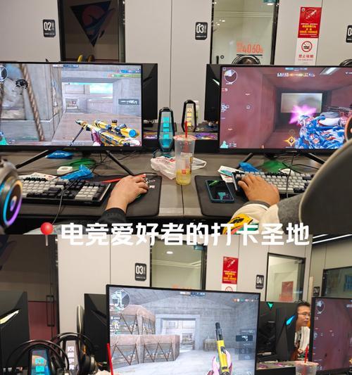 在家玩cf需要多少兆宽带？宽带速度对游戏体验的影响是什么？