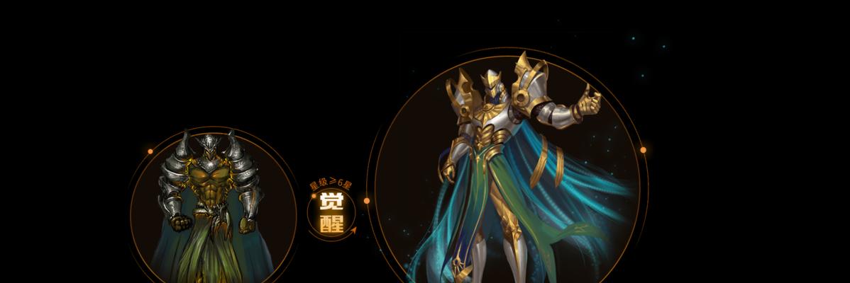 魔域关羽幻灵战斗攻略是什么？如何高效击败？