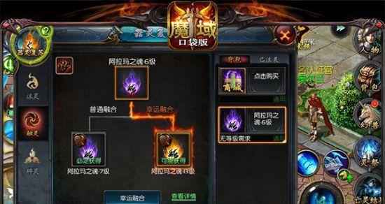 魔域关羽幻灵战斗攻略是什么？如何高效击败？
