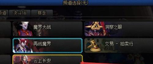 dnf破坏发电机任务完成方法是什么？