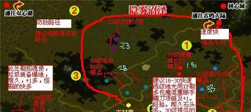 魔域隔壁战场打怪技巧是什么？如何高效打怪？