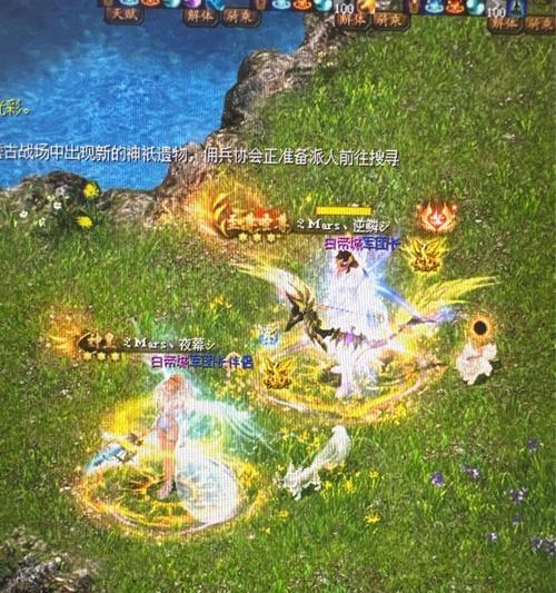 魔域隔壁战场打怪技巧是什么？如何高效打怪？
