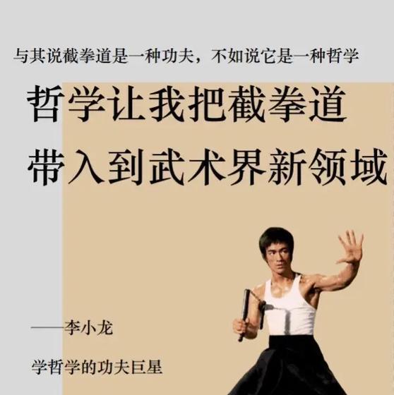 地下城联动李小龙如何获得？获取李小龙的条件是什么？