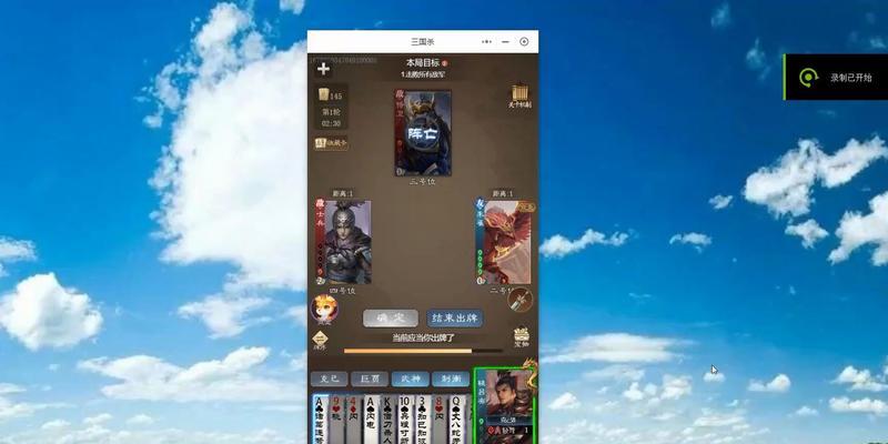 小程序三国杀手机号解绑步骤是什么？