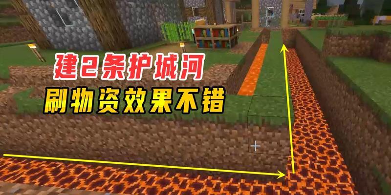 我的世界惊变地下城入口在哪里？需要什么条件？