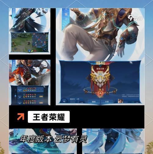 魔域手游装备掉落无赎回选项的原因是什么？如何避免损失？
